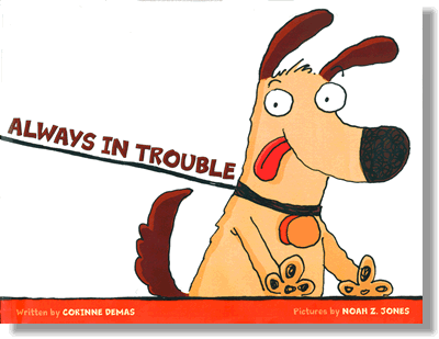Always In Trouble - cover